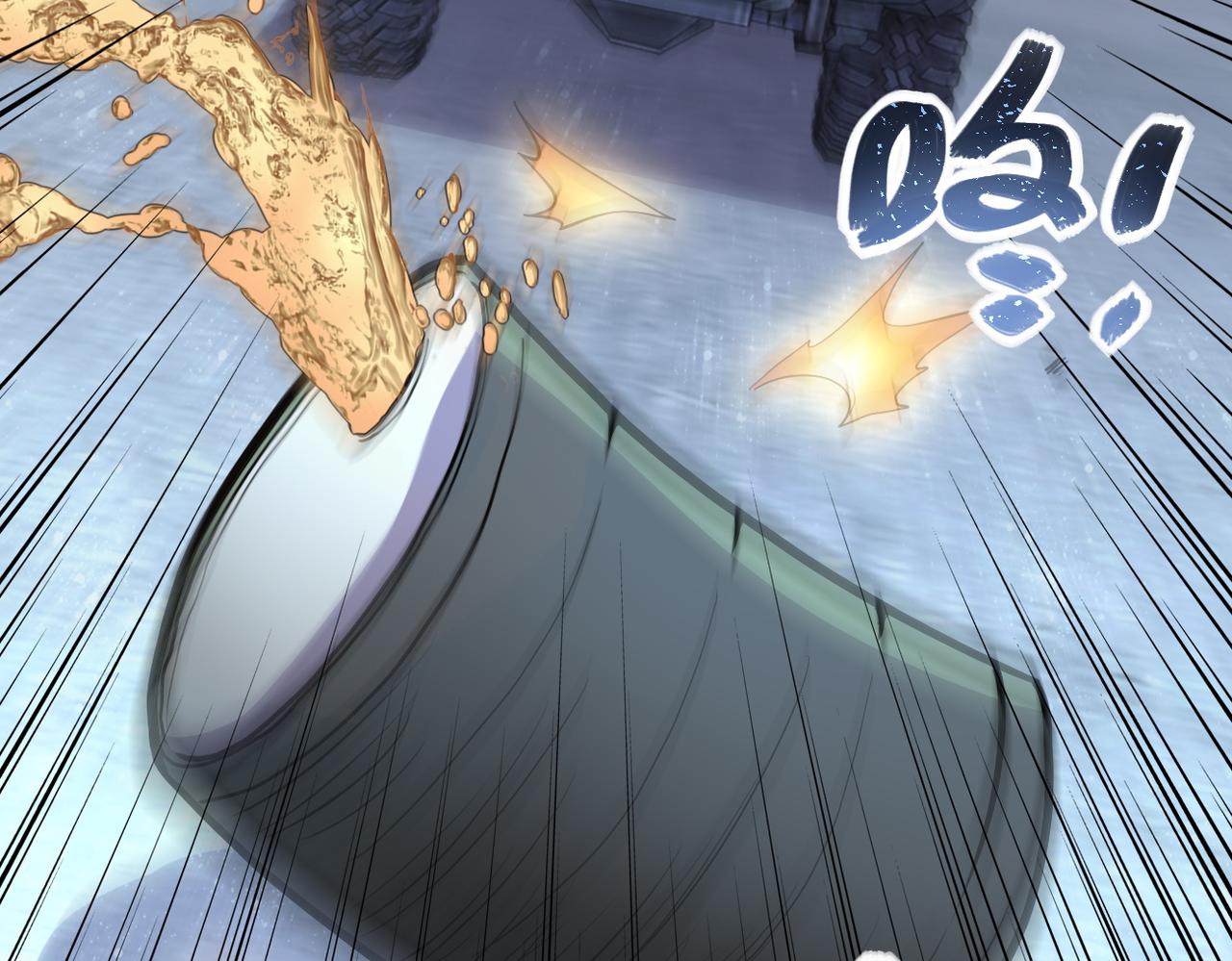 第157话 变异动物41