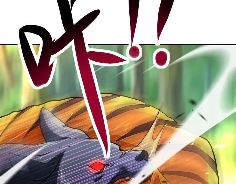 第403话 武轩归队34