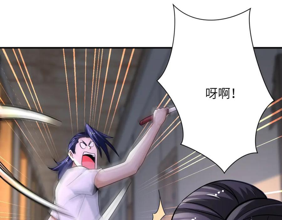 第419话 怪事不断13