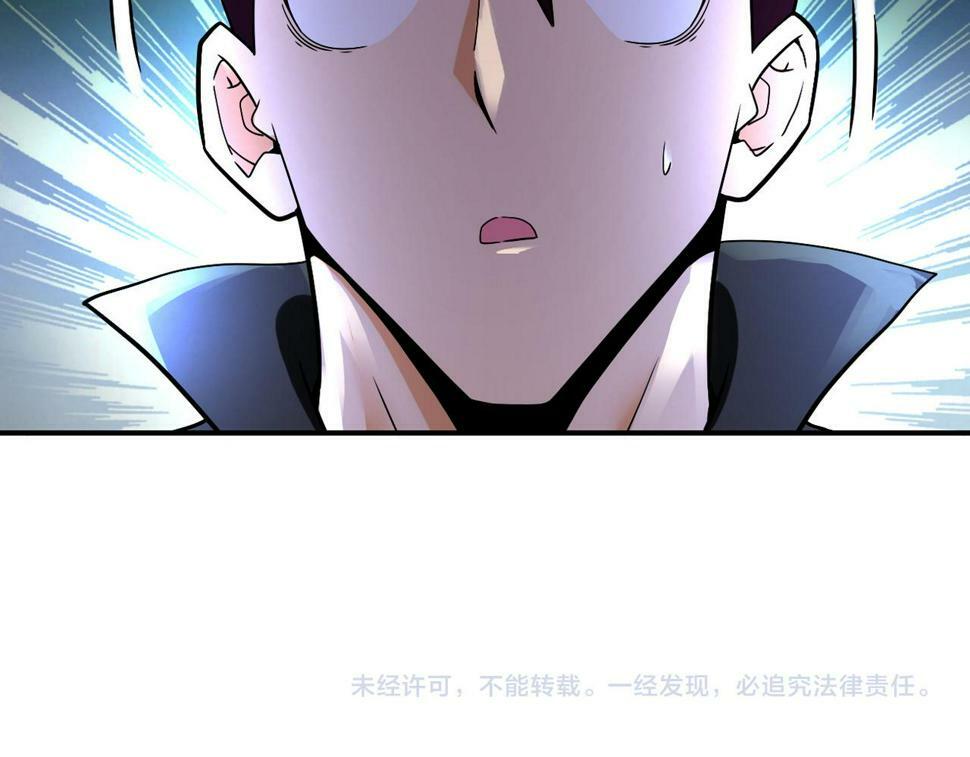 第373话 悔恨86