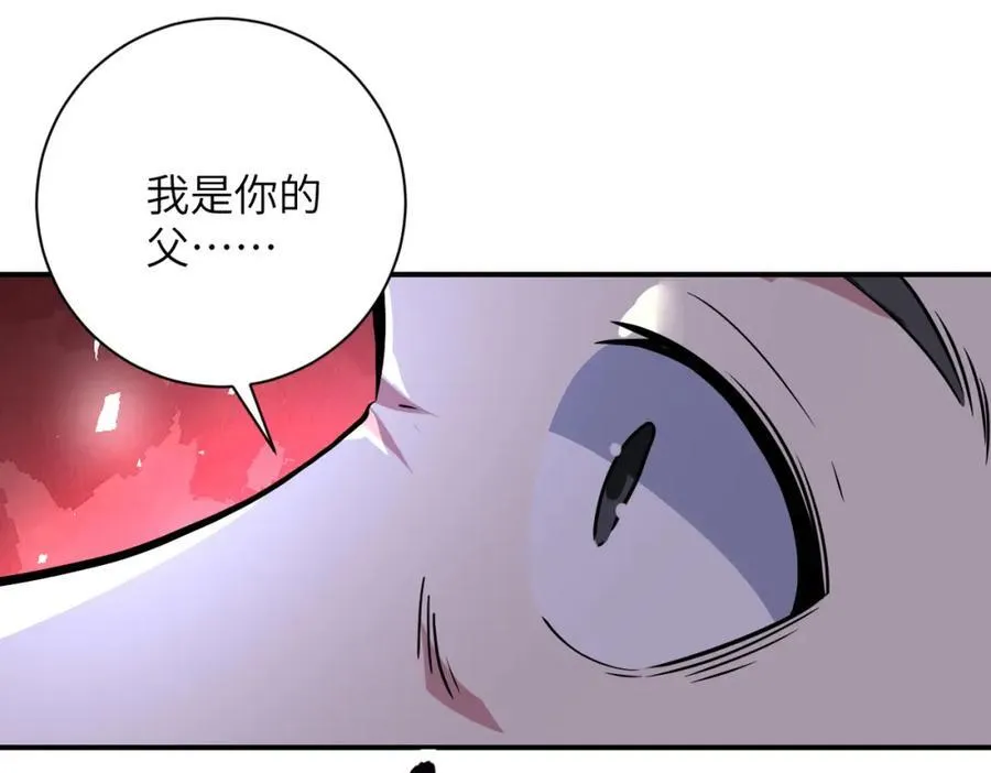 第470话 最强守护者41