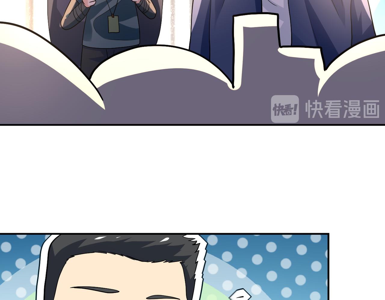 第105话 狩猎军团96