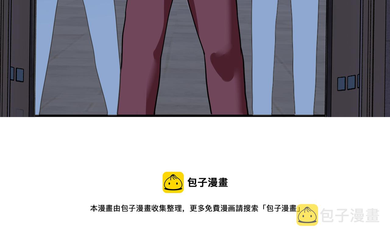 第284话 审问40