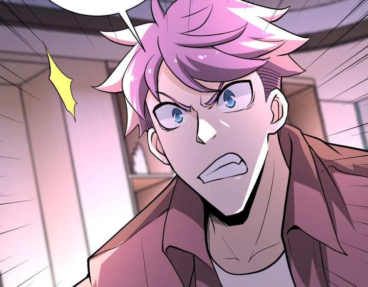 第141话 狩猎92