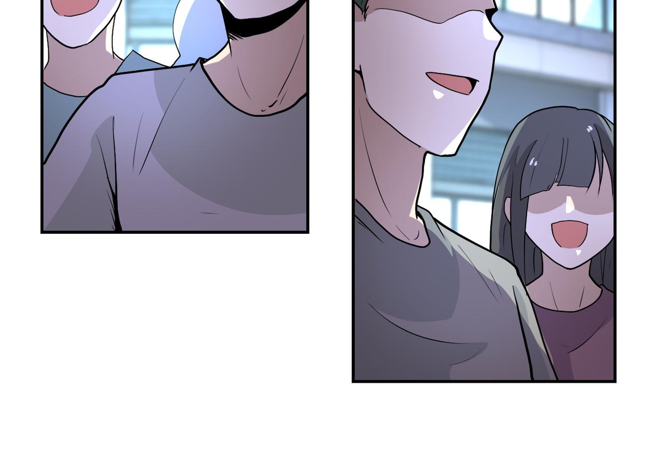 第163话 那个人是90