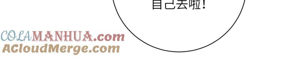第425话 困境！69