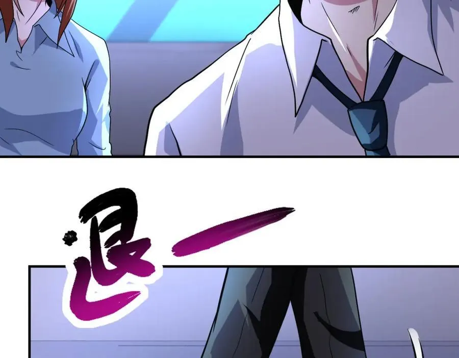 第464话 实验开始53