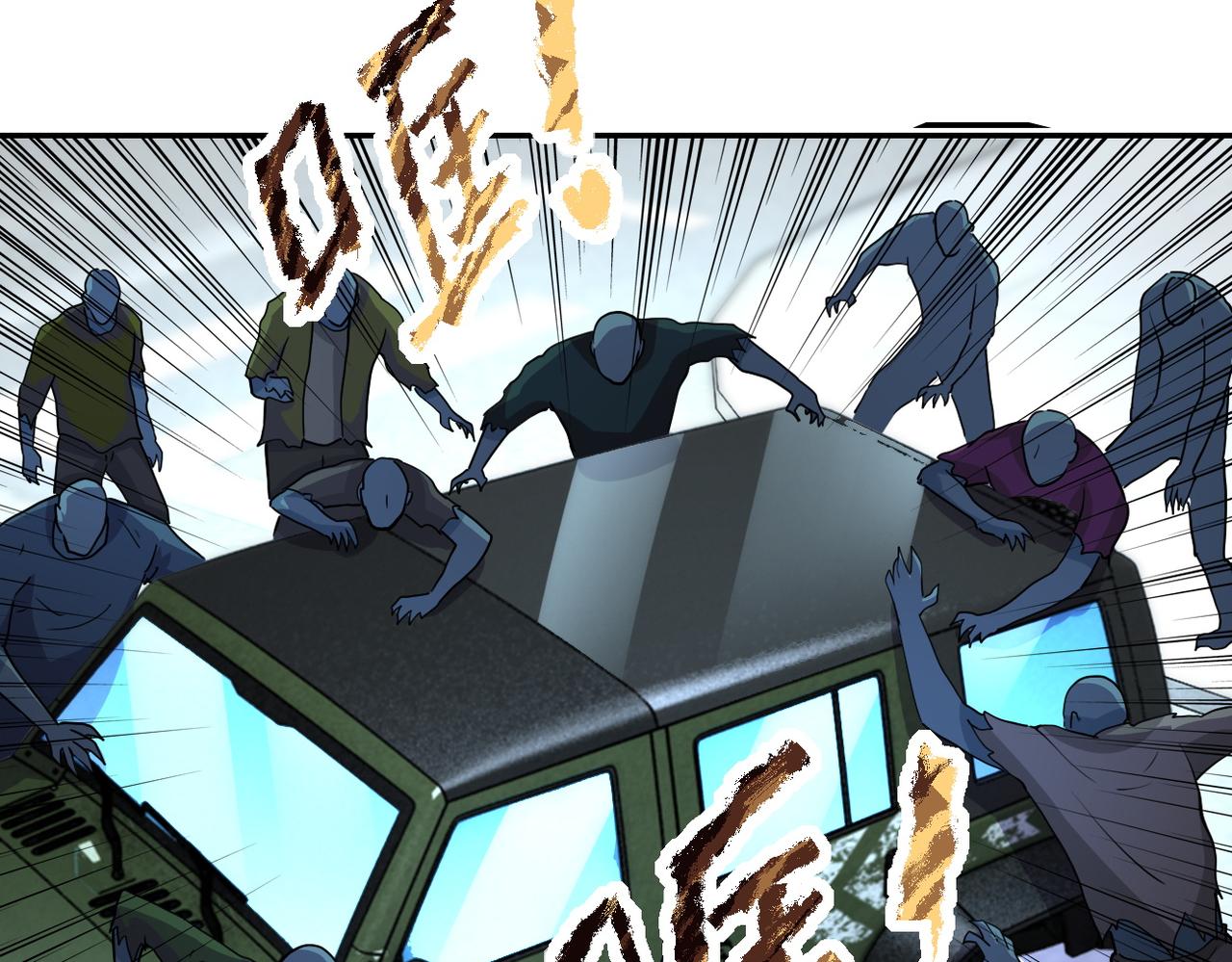 第169话 救兵竟是47