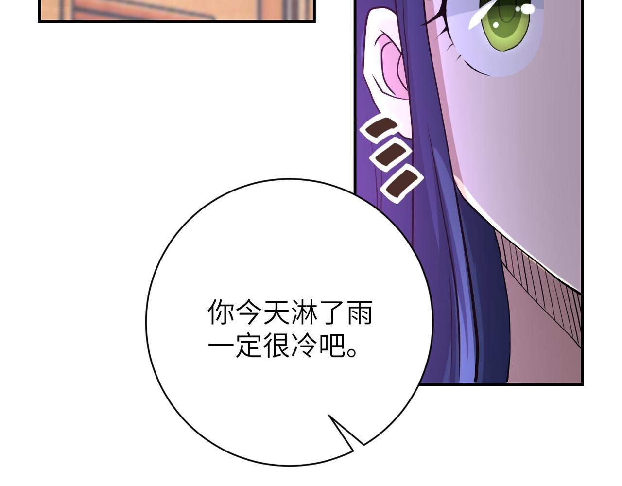 第89话 输血83