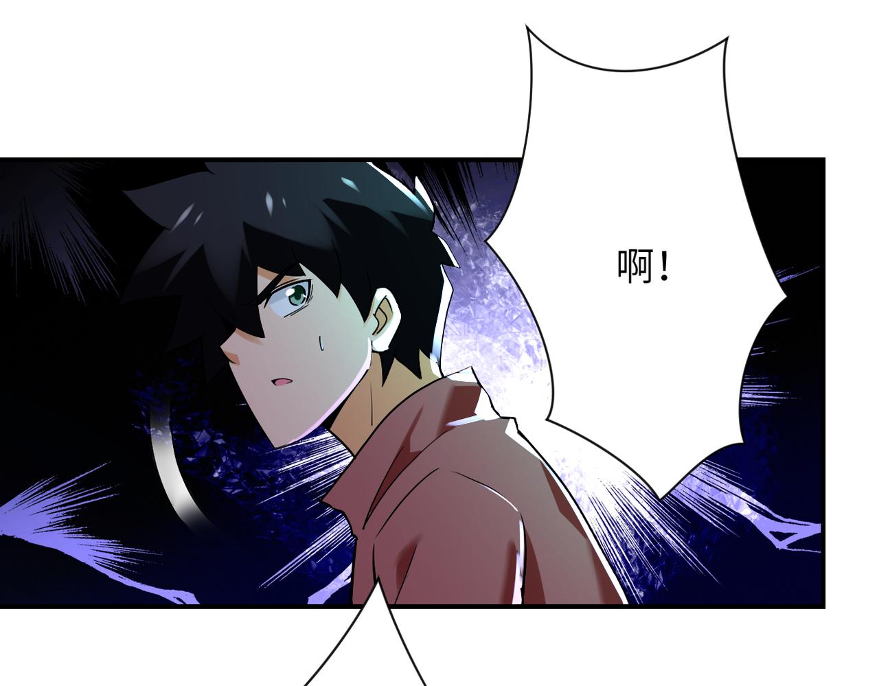 第277话 绝境15