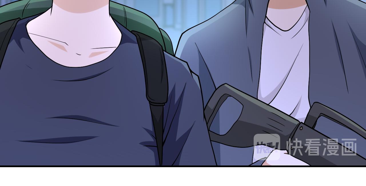 第88话 再遇掘土者21