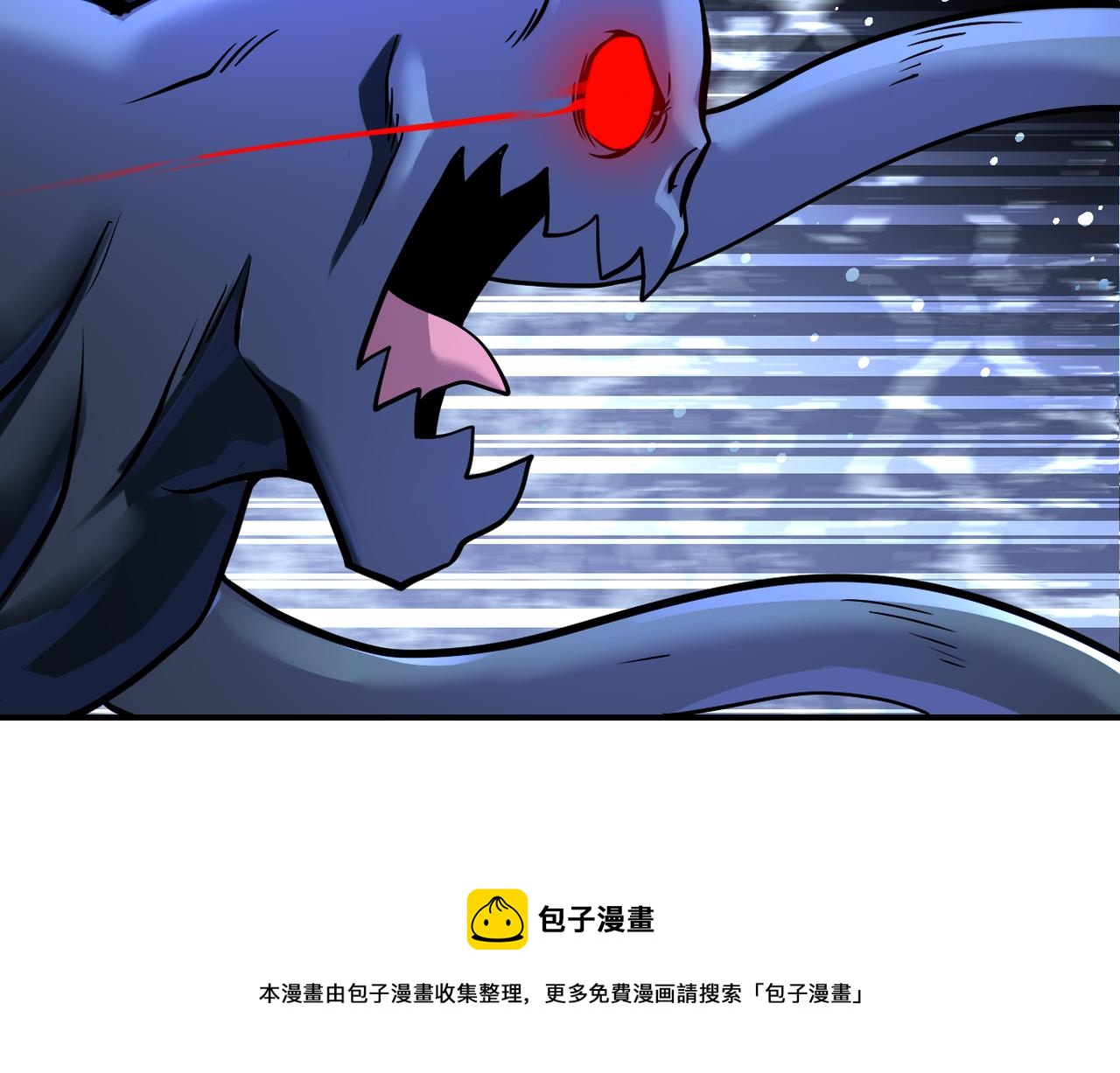 第269话 怪物40