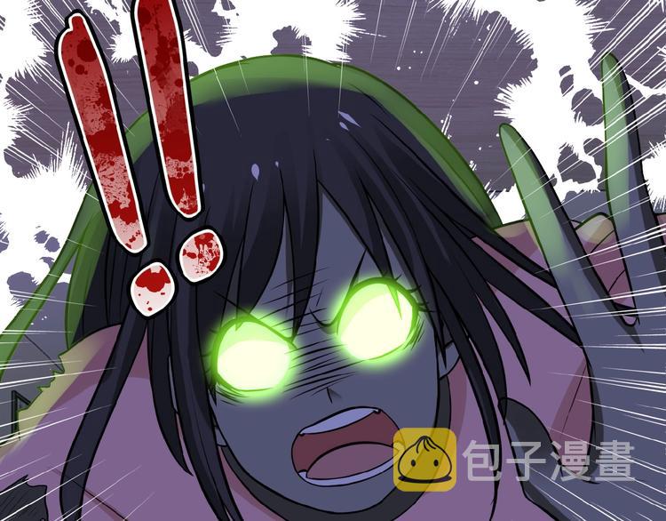 第14话 试炼！34