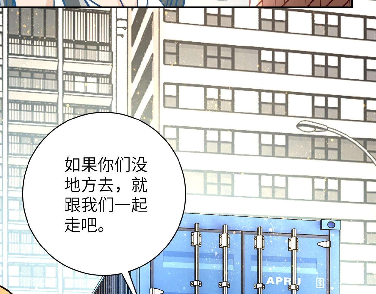 第27话 依附52