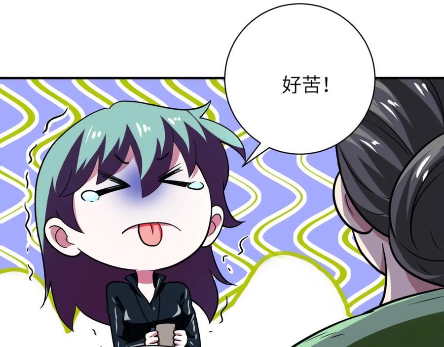 第415话 坟场65
