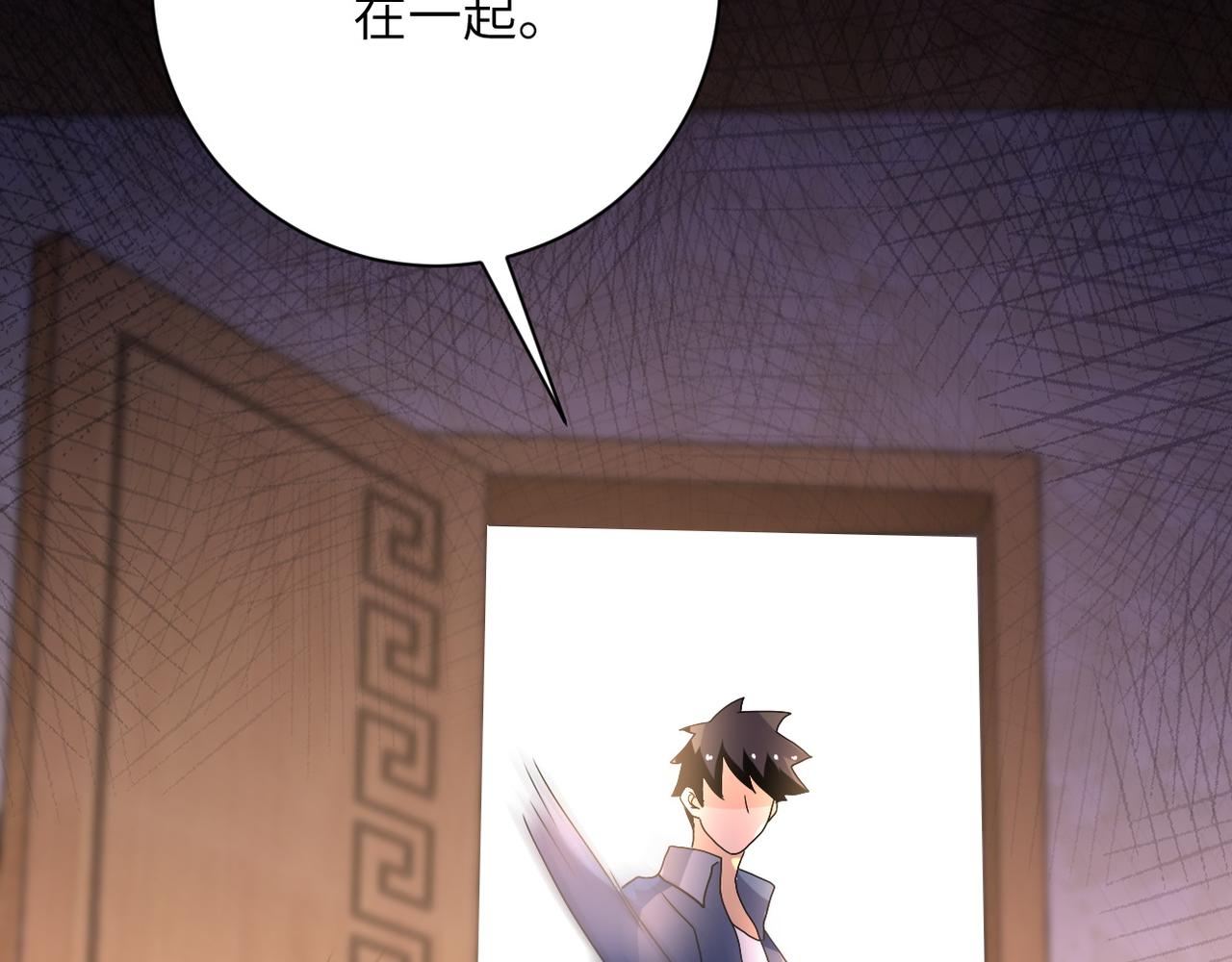 第94话 丧尸母子103