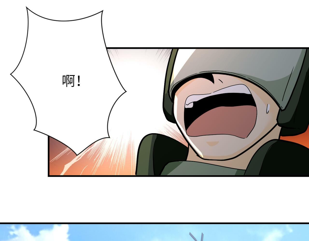 第384话 空中激战48