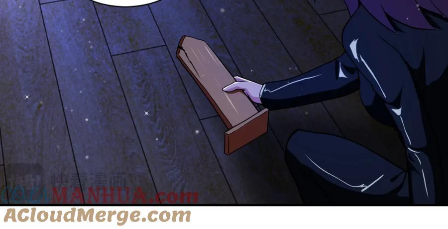 第416话 赵天磊，危！30