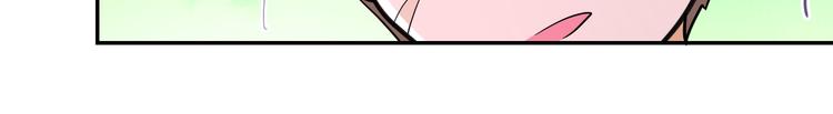 第130话 盛情难却59