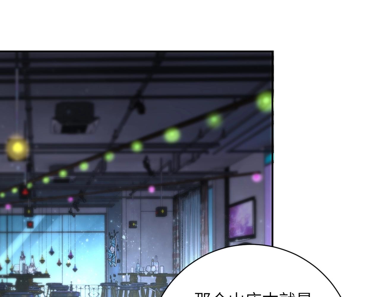 第57话 最黑暗的时刻41