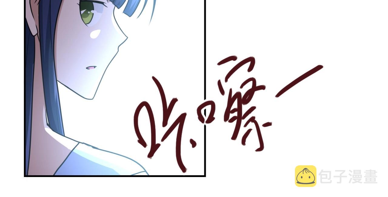 第63话 虚伪的爱意75