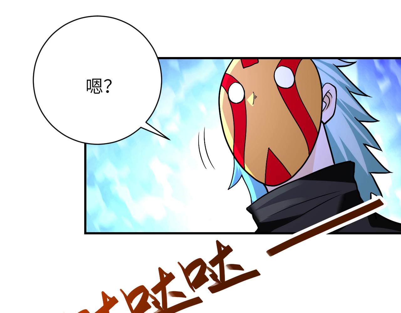第276话 人尸大战27