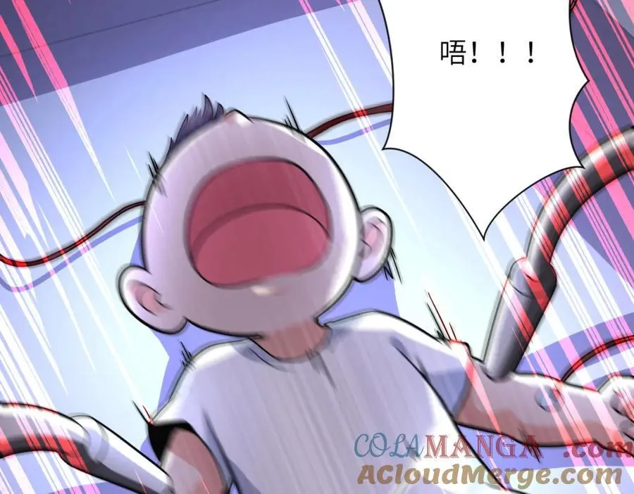 第464话 实验开始39