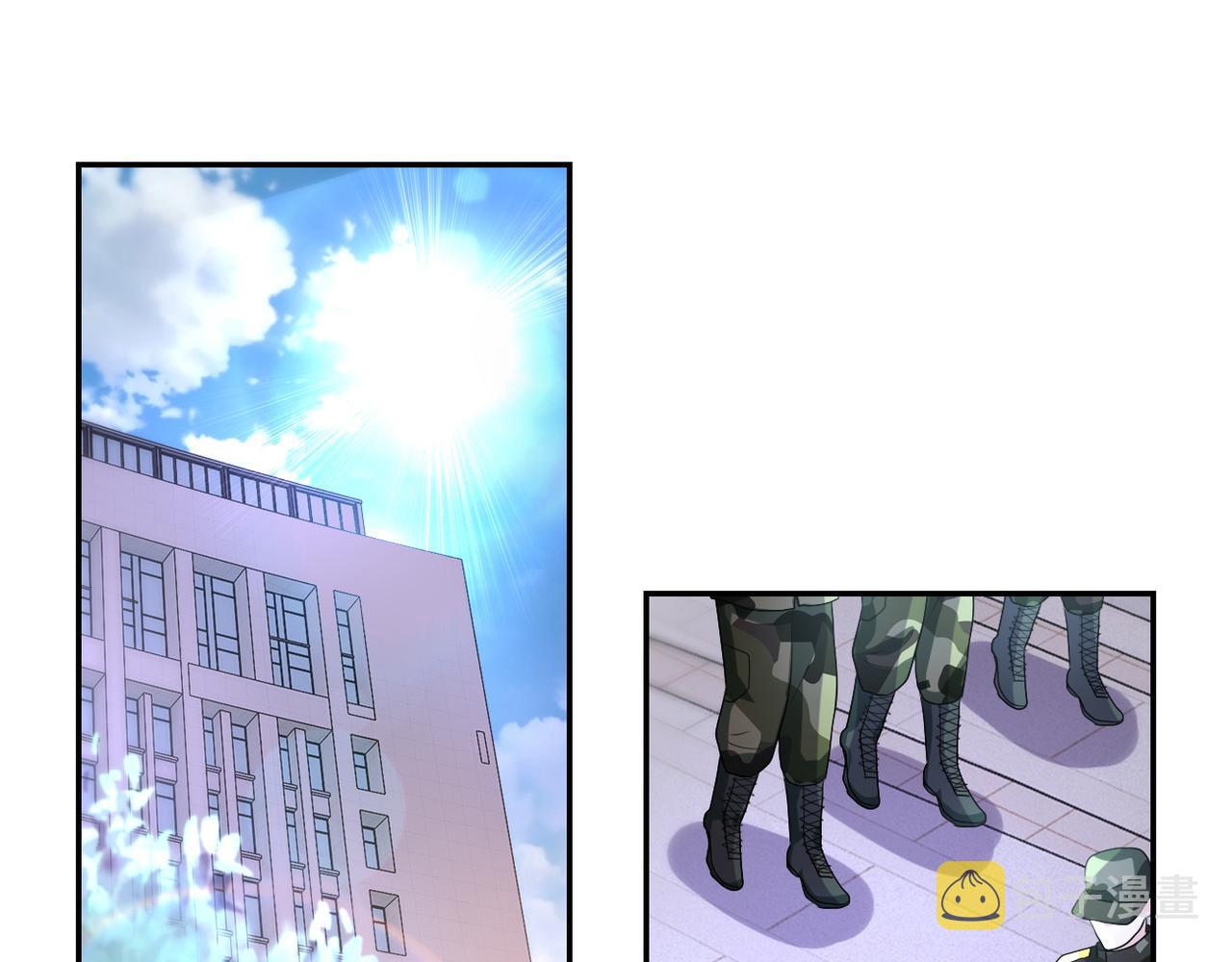 第107话 首长有请37