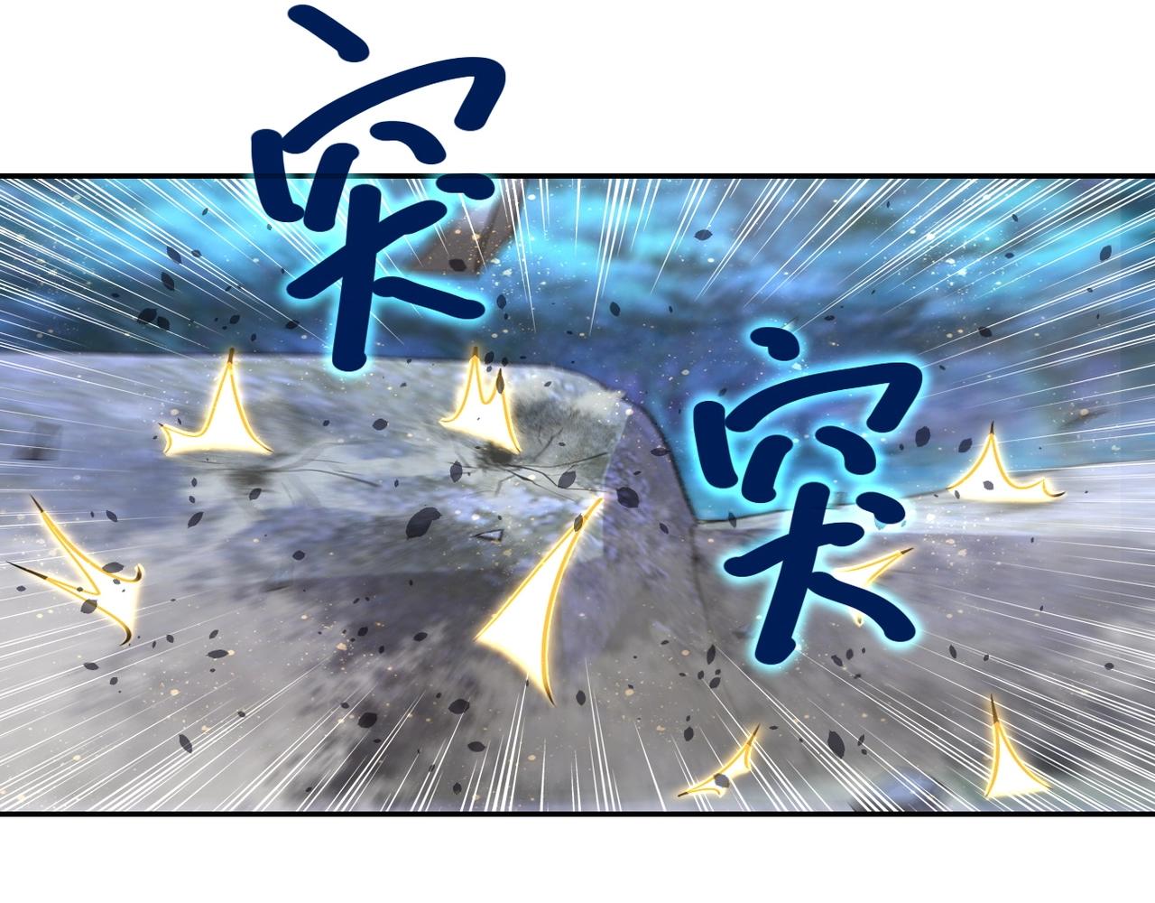第75话 你们为谁而战？5