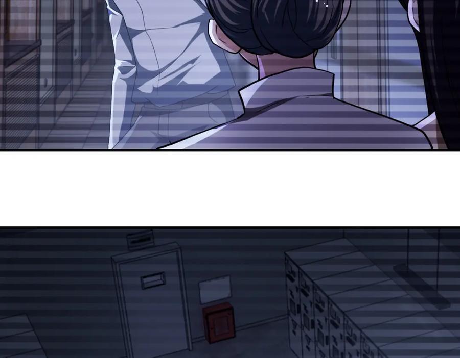 第426话 致幻剂！32