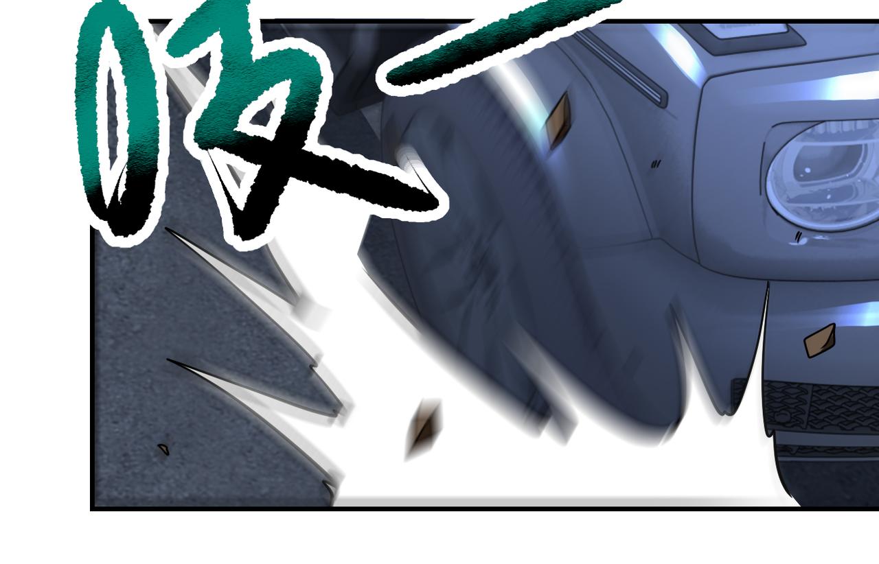 第329话 姐弟84