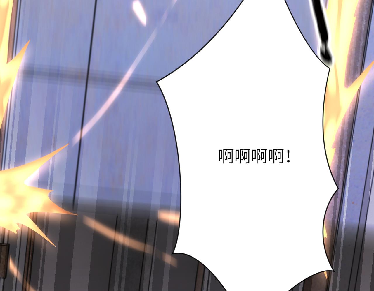 第248话 希望11