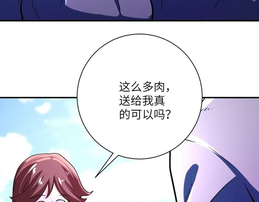 第407话 奇迹64