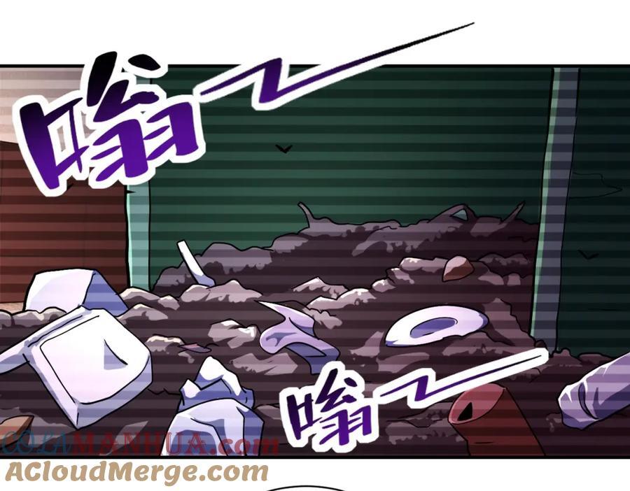 第429话 霸凌21