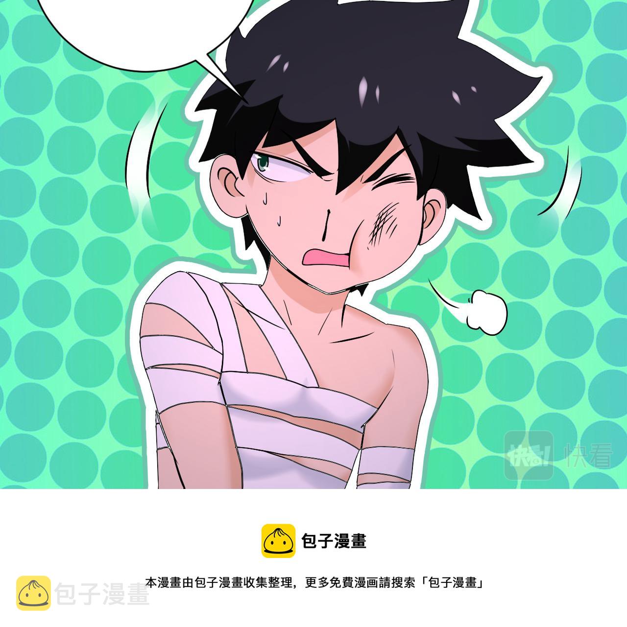 第272话 酷刑72