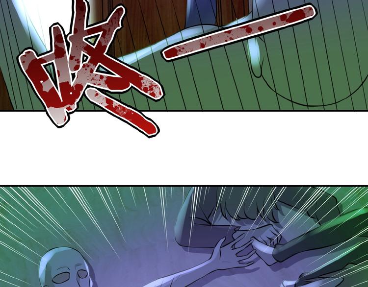 第14话 试炼！61