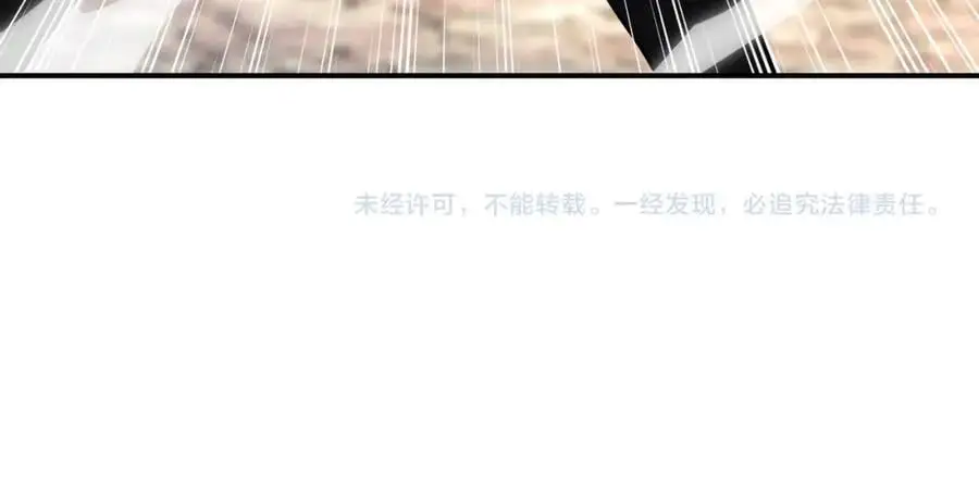 第441话 教练70
