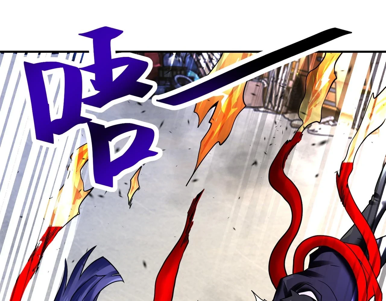 第354话 进化伴侣3