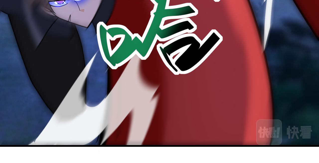 第311话 武轩归来22