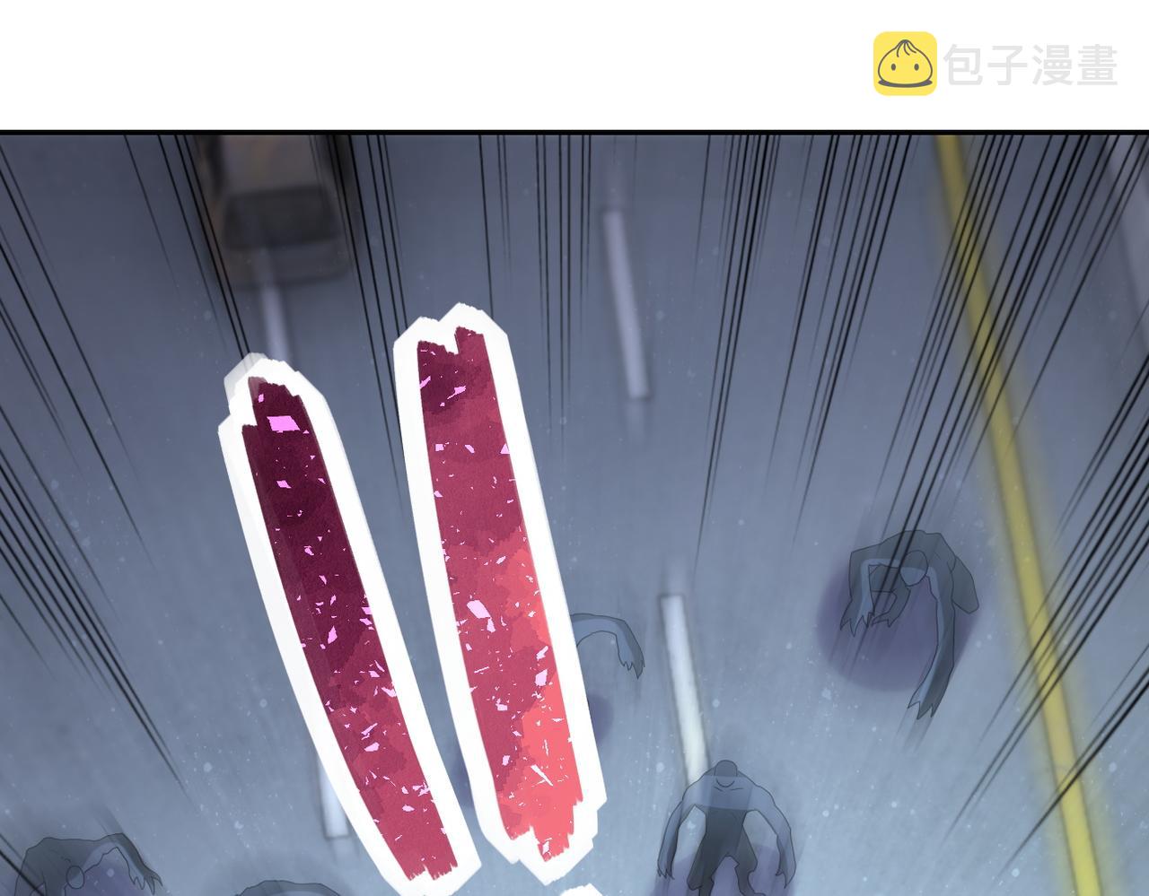 第155话 烈焰焚烧60