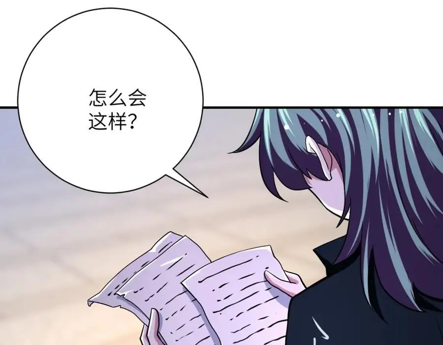 第433话 奇迹50