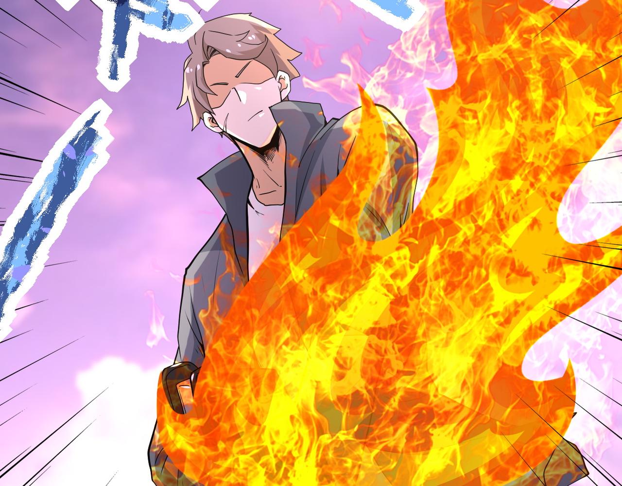 第155话 烈焰焚烧71