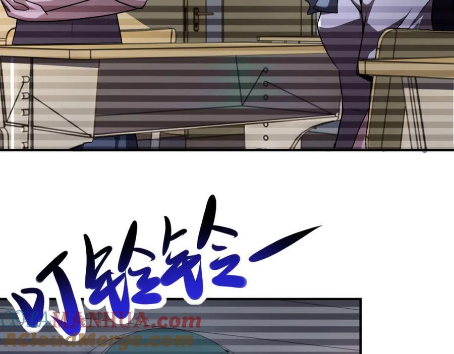 第428话 真相57