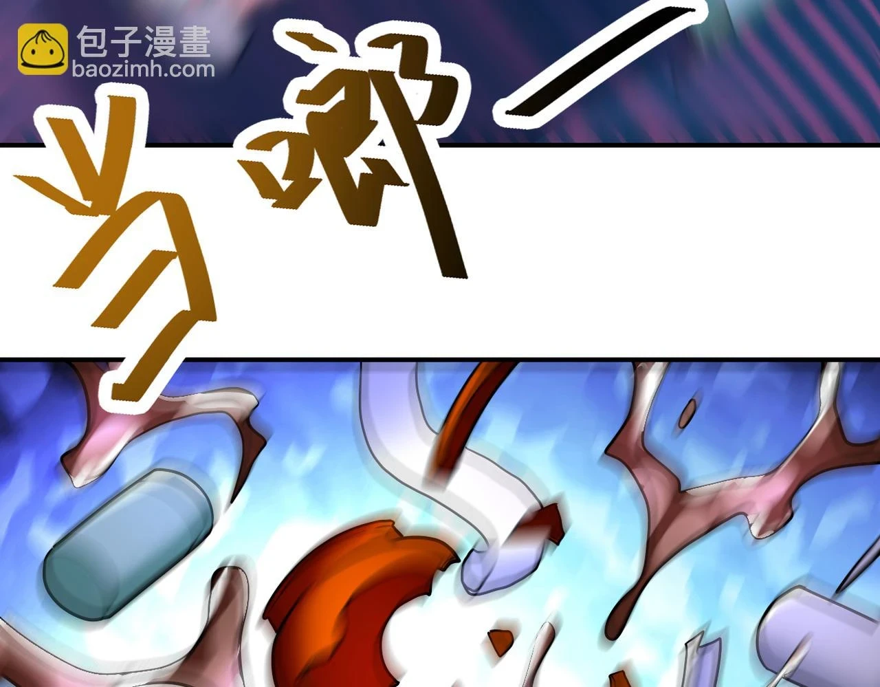 第363话 潜入73