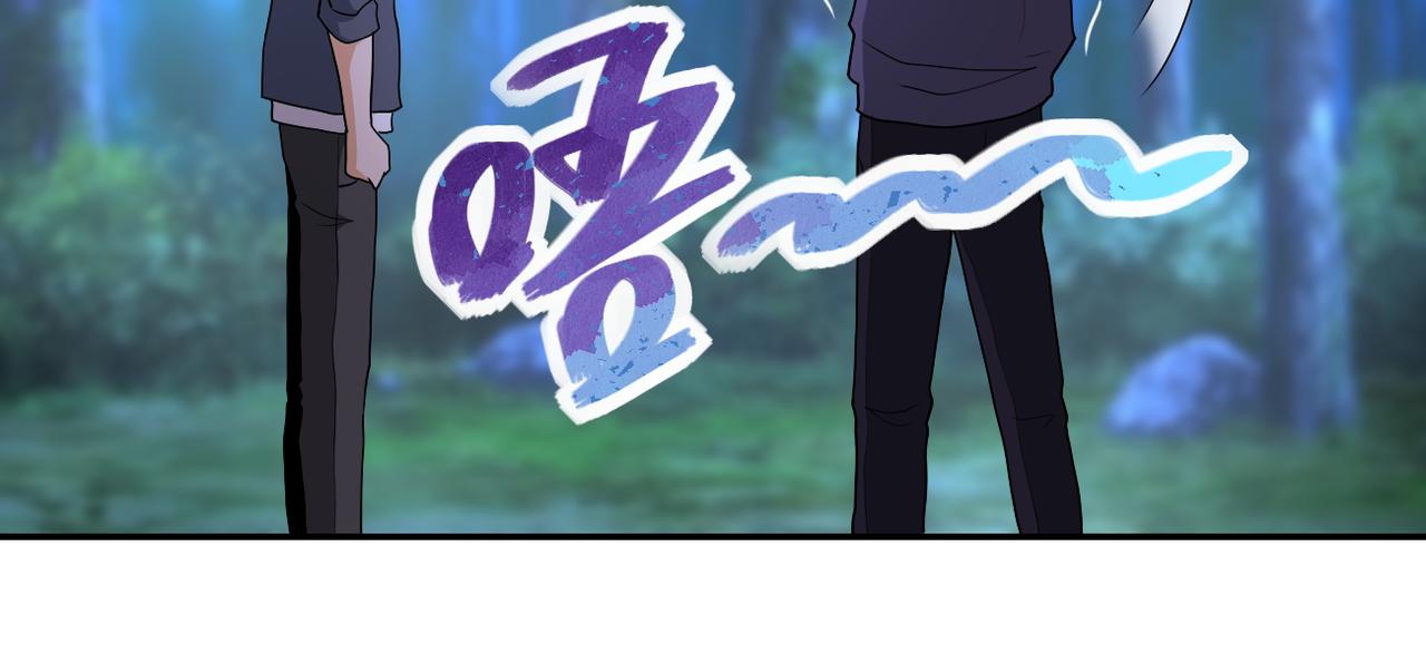 第157话 变异动物67