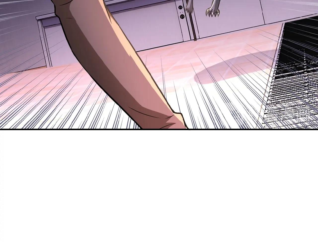 第29话 丧尸犬来袭74