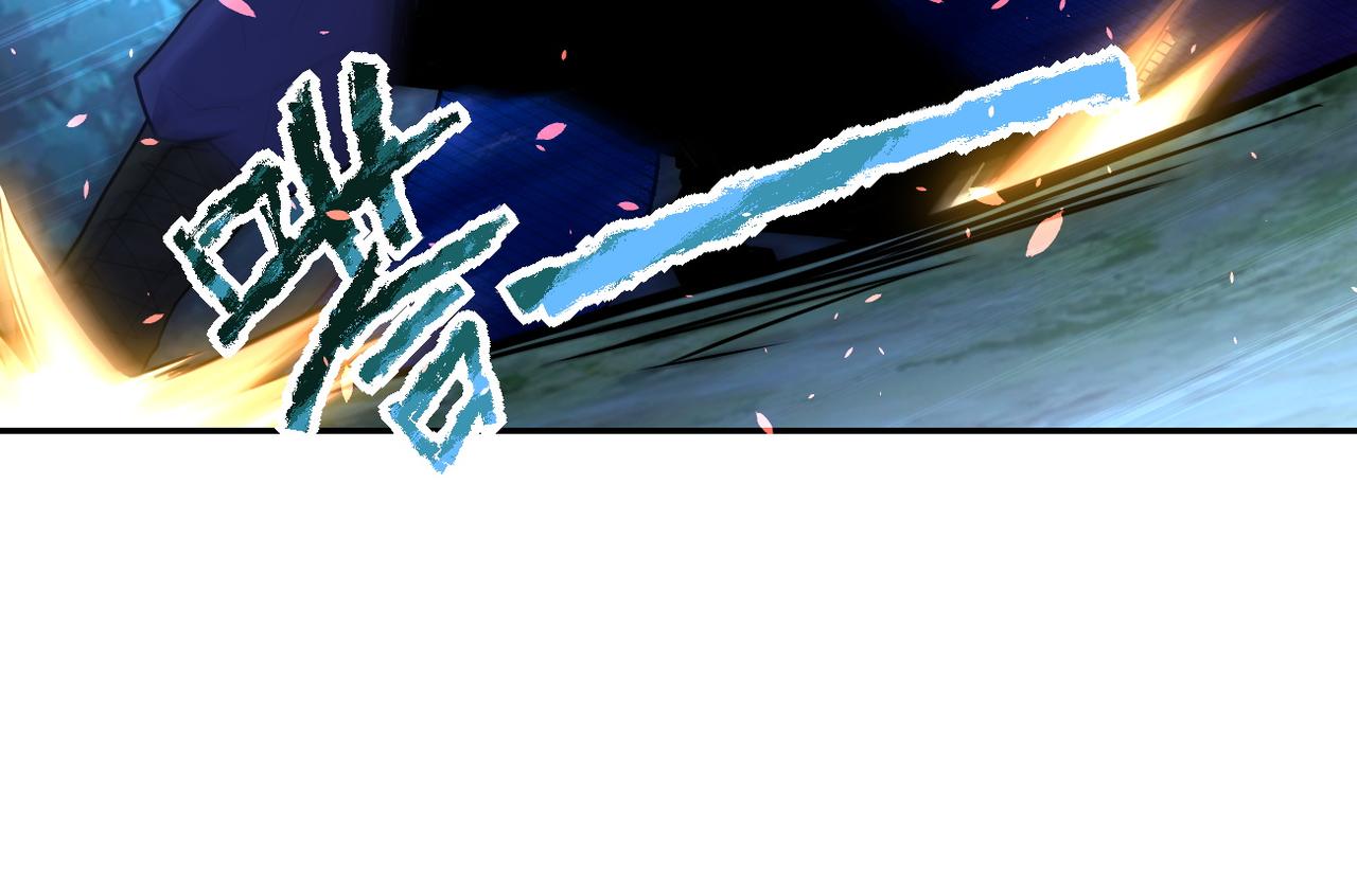 第159话 危险加倍70
