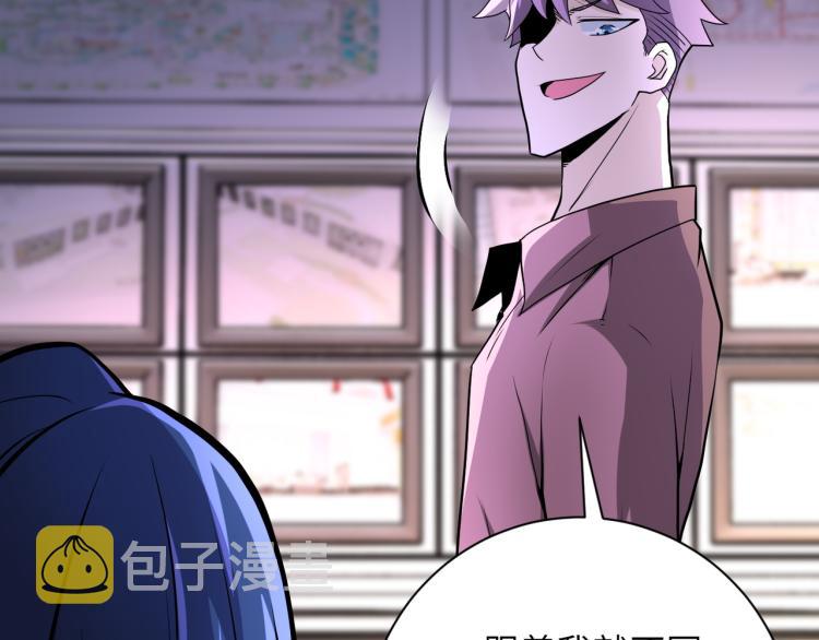 第140话 恶魔的城堡86