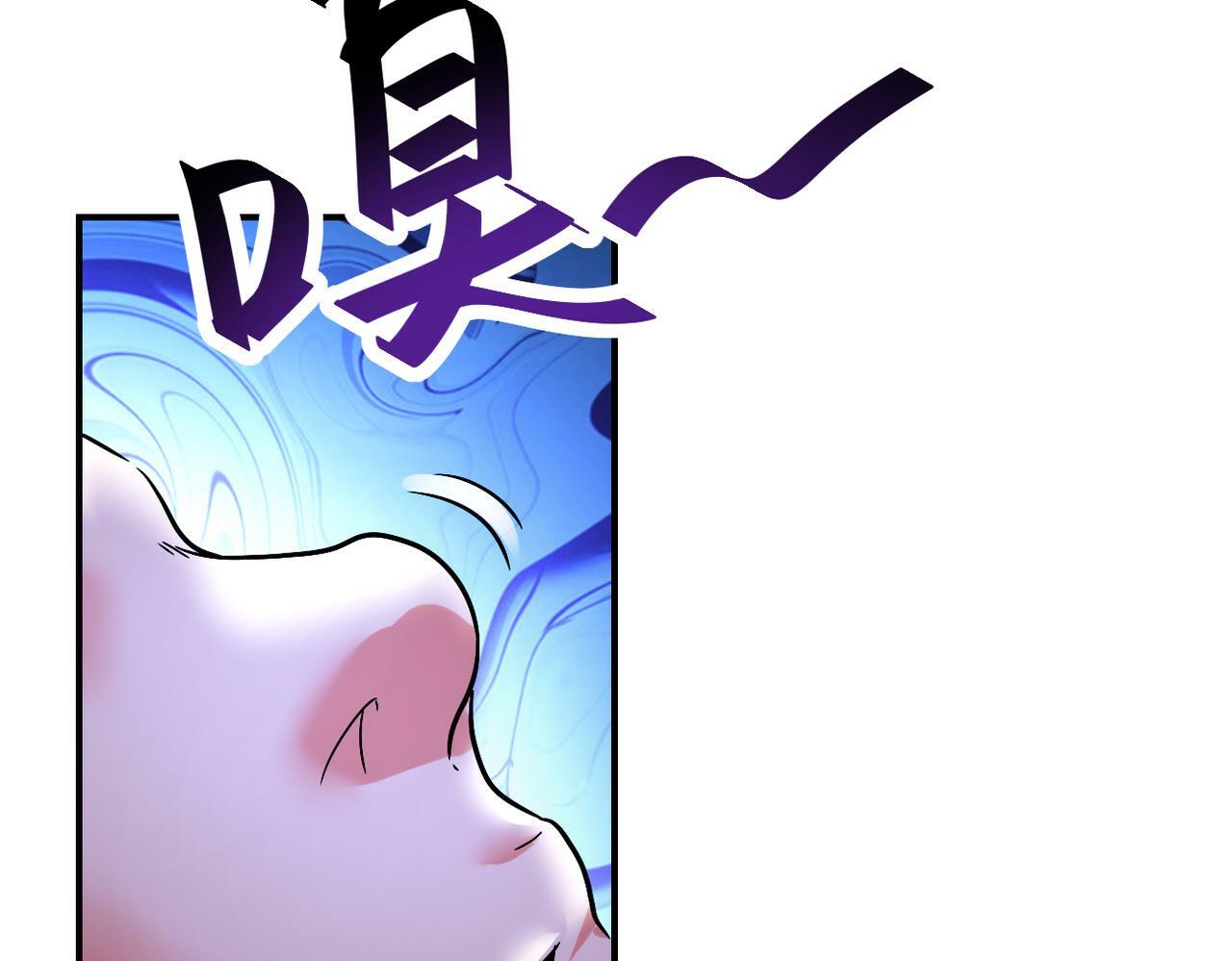 第379话 重逢79