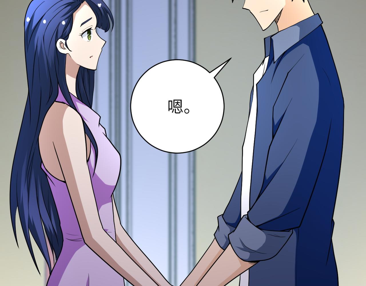 第81话 重整旗鼓53